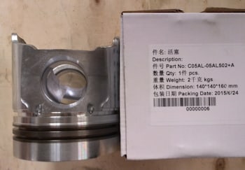 Поршень двигателя Dong Feng C6121 — 05AL502