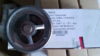 Термостат двигателя Dong Feng C6121 — 1118010
