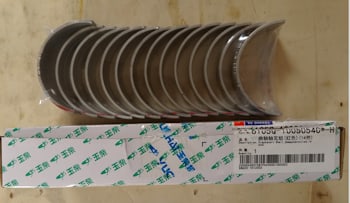 Вкладыши коренные комплект двигателя Yuchai YC6108G —6105Q-1005054C*-H