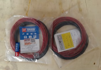 Уплотнительное кольцо гильзы поршневой двигателя Yuchai YC6108G —A3000-1002063