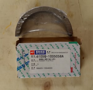 Полукольцо двигателя Yuchai YC6108G   