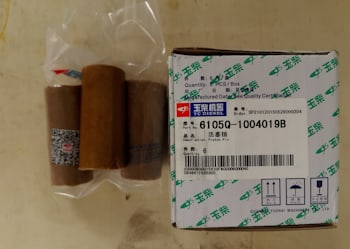 Палец шатуна двигателя Yuchai YC6108G—6105Q-1004019B